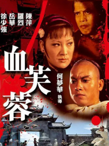 99色在线视频